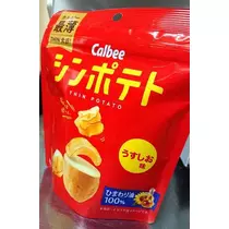 ひな