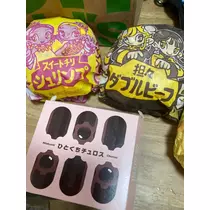 るい♡