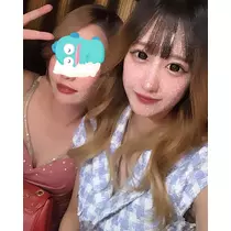 るか