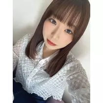あお