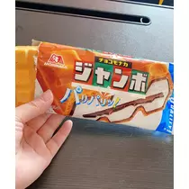 さや