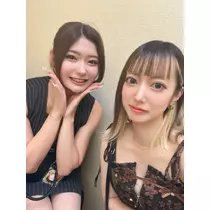 愛