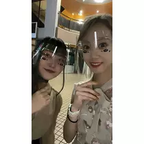 あんな