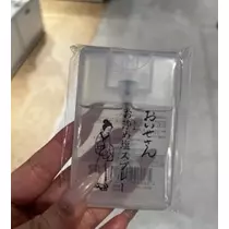 みれい