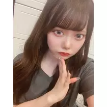 るな