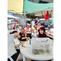 あおい