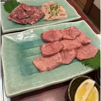 うた
