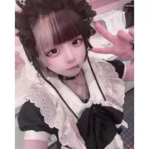 ばぶ