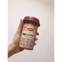 りん