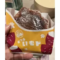 七星 夏純