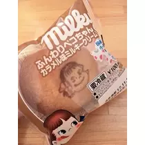 椿綺 楓