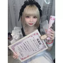 にこ