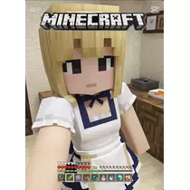 まい