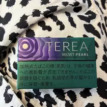 ミイ