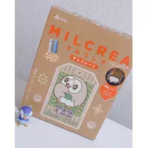 なお