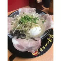 諸星 海