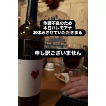 はづき