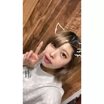 すず