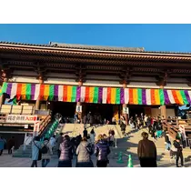 まりな