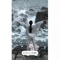 佐倉 里緒