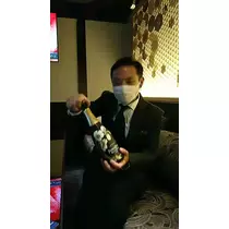 あや