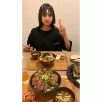 なる