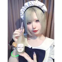 サキ