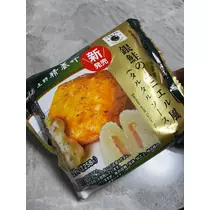 れおな