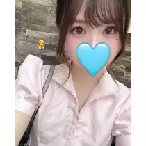 あおい