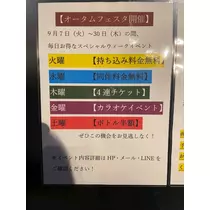 愛羽 仁美