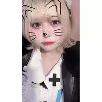 いせ