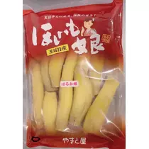 愛羽 仁美