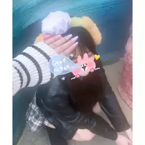 くう