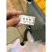 カレン
