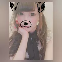 さき