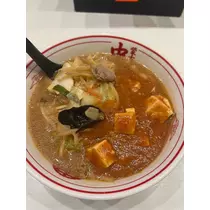 るか