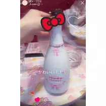 うた