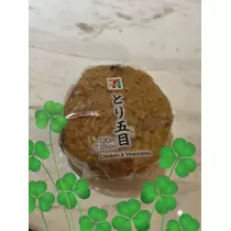 緑 四葉