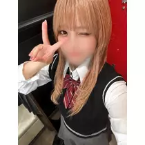 はる