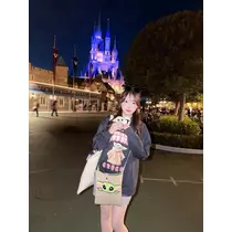 るな