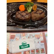 アカネ