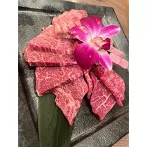 あや