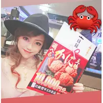紫音