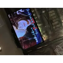 せりな