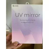 えりか