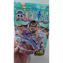 のはら かすみ