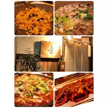 美穂