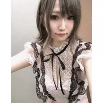 NATSUMI