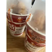 白石 愛莉