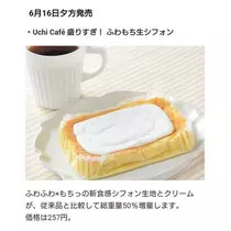 ひな